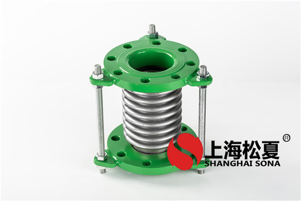 BGF-DN150-1.6Mpa不銹鋼膨脹節